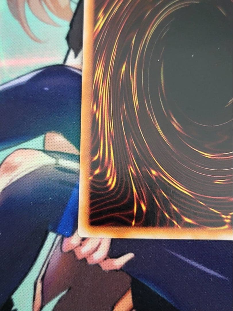 ホルスの黒炎竜 LV8 レリーフ