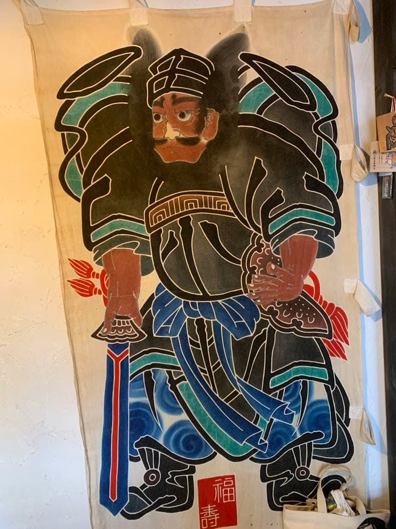 236）特価✿山中塗☆呉藤穣太郎作☆木賊蒔絵大平棗（内銀地）☆破魔