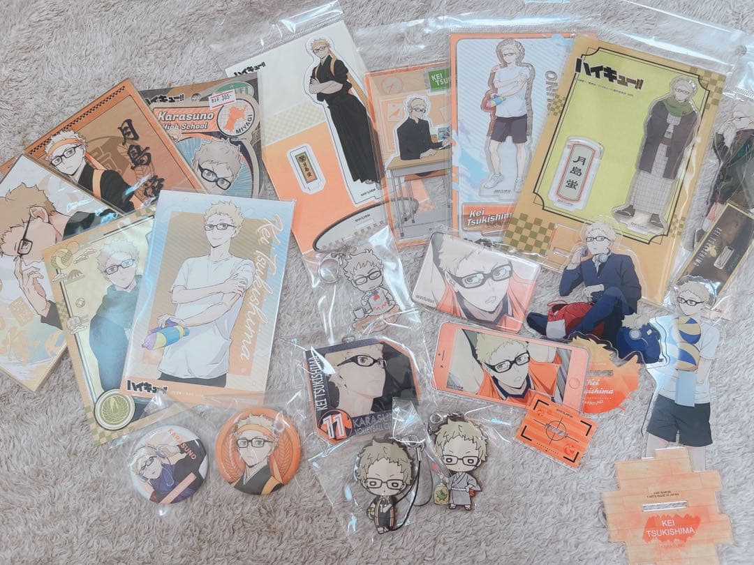 ハイキュー!! 月島蛍 グッズ まとめ売り