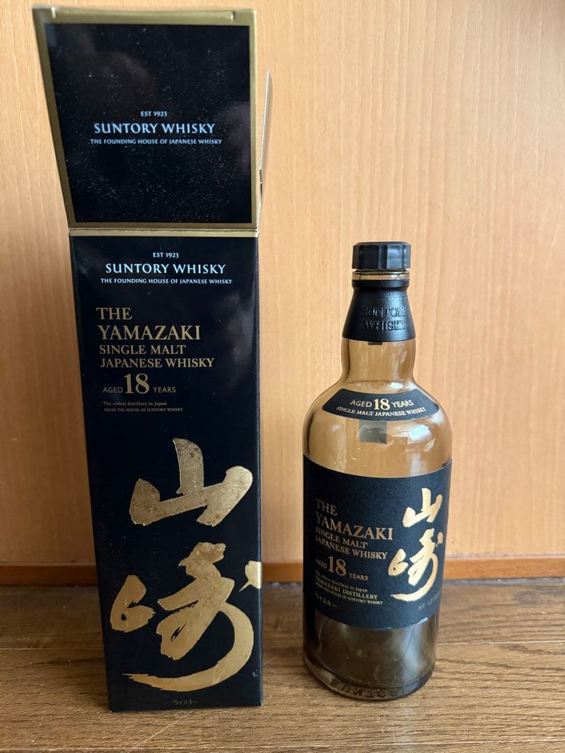 山崎 18年 シングルモルトウイスキー 700ml