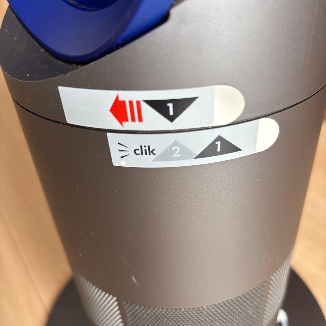 dyson air multiplier AM02 タワーファン 扇風機本体のみ