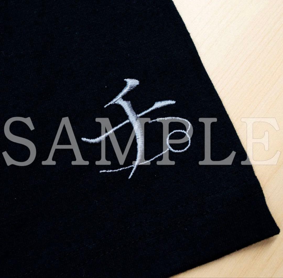 チ。 地球の運動について 惑星の楕円軌道 Tシャツ