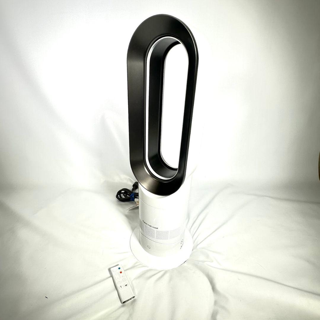Dyson AM09 冷風 温風 Hot&Cool ダイソン 美品