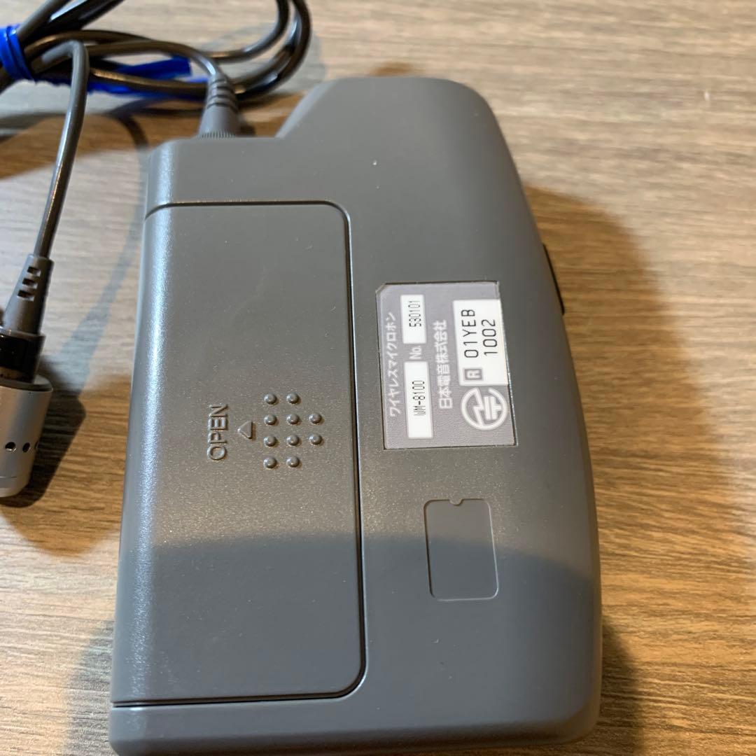 UNI-PEX ワイヤレスマイク WM-8100