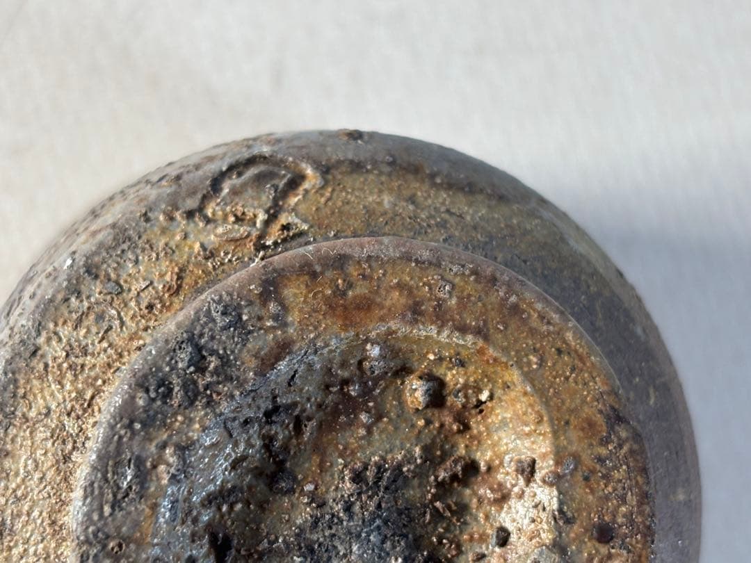 備前焼　小山末廣作 「備前窯変ぐい呑」　陶印有り