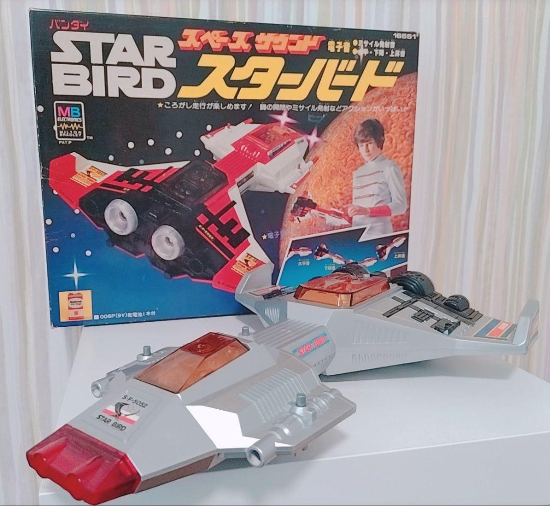 【未使用】スペースサウンド　スターバード　STAR BIRD【バンダイ】 未使用】スペースサウンドスターバードSTAR BIRD【バンダイ】
