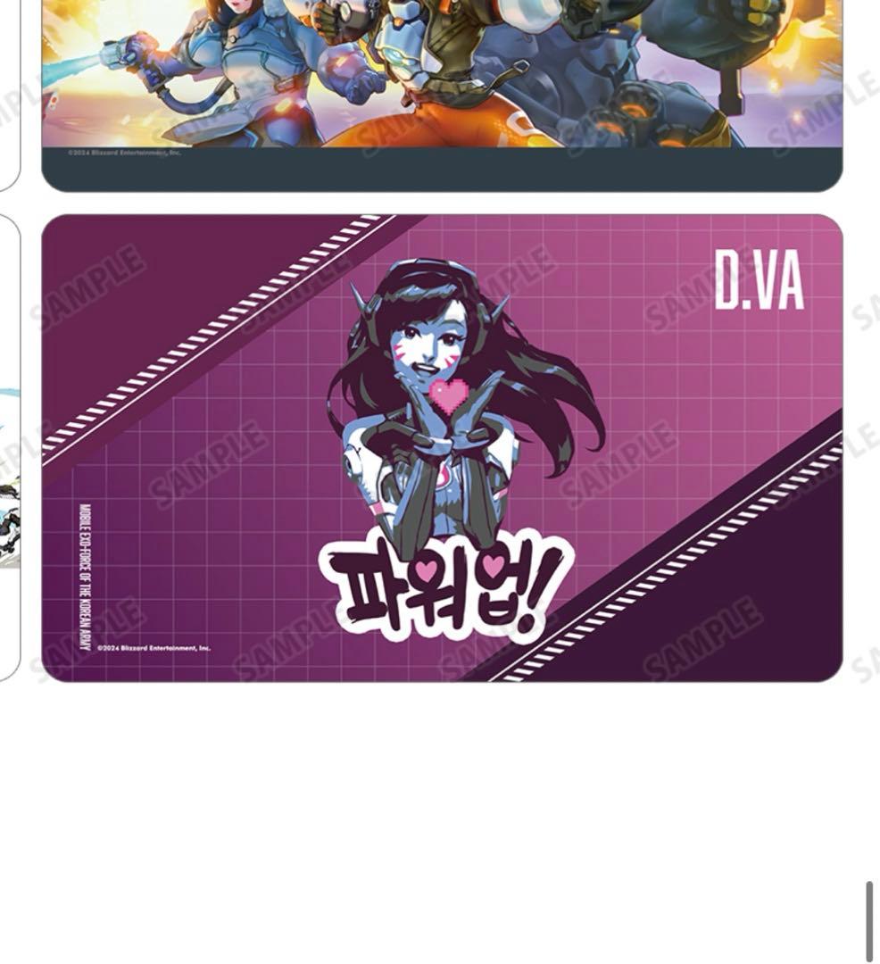 overwatch D.VA マルチデスクマット