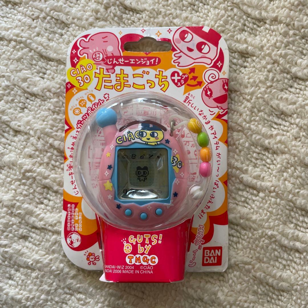 新品未開封激レア 昔のたまごっち - メルカリ