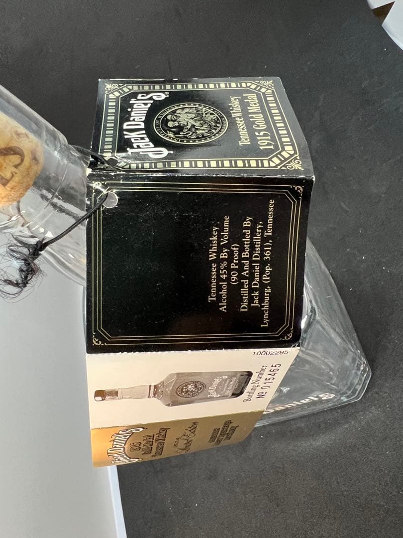 ボトルのみ】JACK DANIEL蒸留所限定の1915金メダル記念ボトル