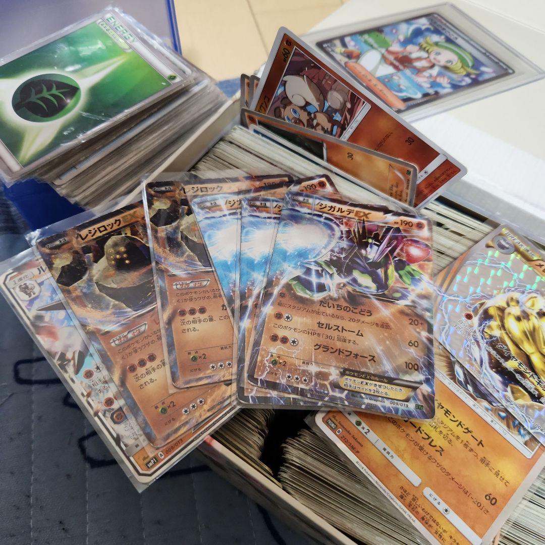 ポケモンカードまとめ売り【古いカードばかりなので宝カードもあるかもしれません】【