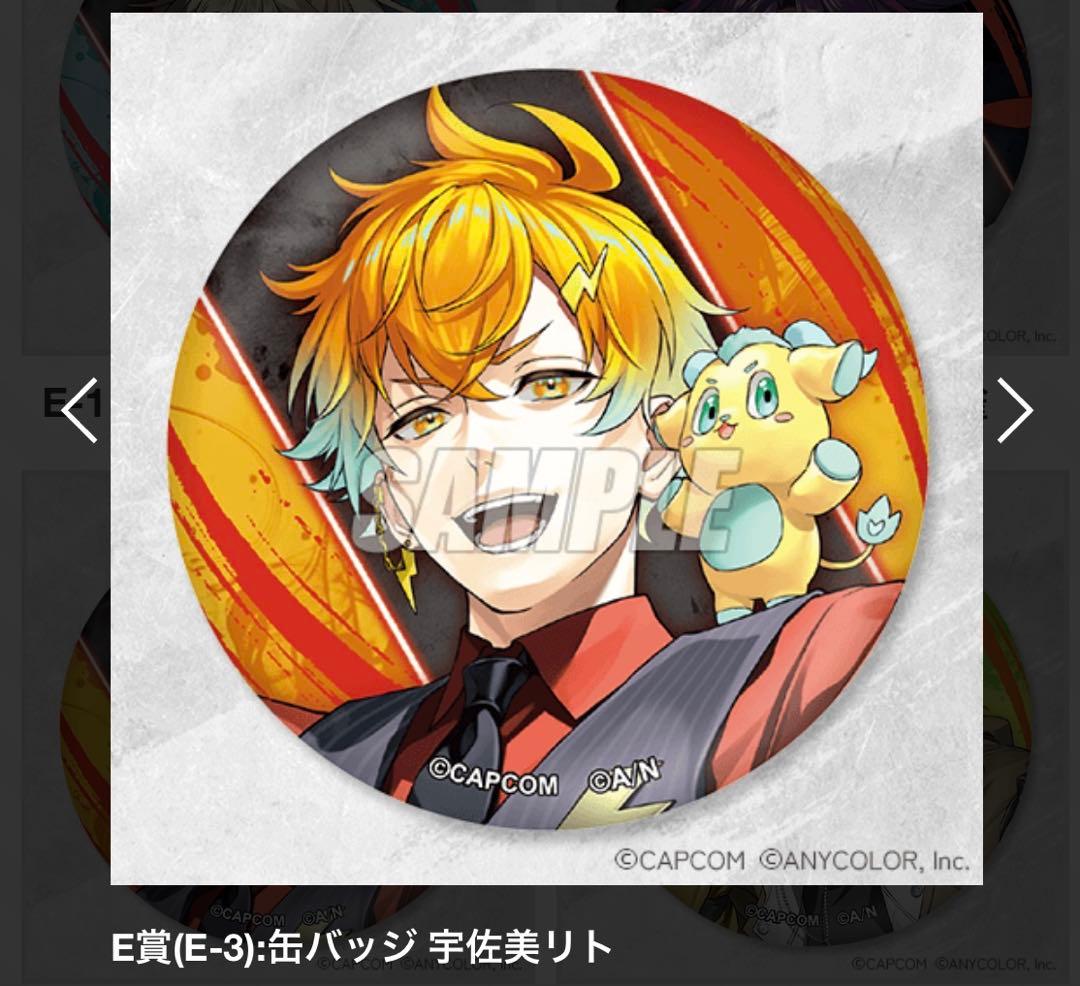 宇佐美リト】ストリートファイター6 缶バッジ - メルカリ