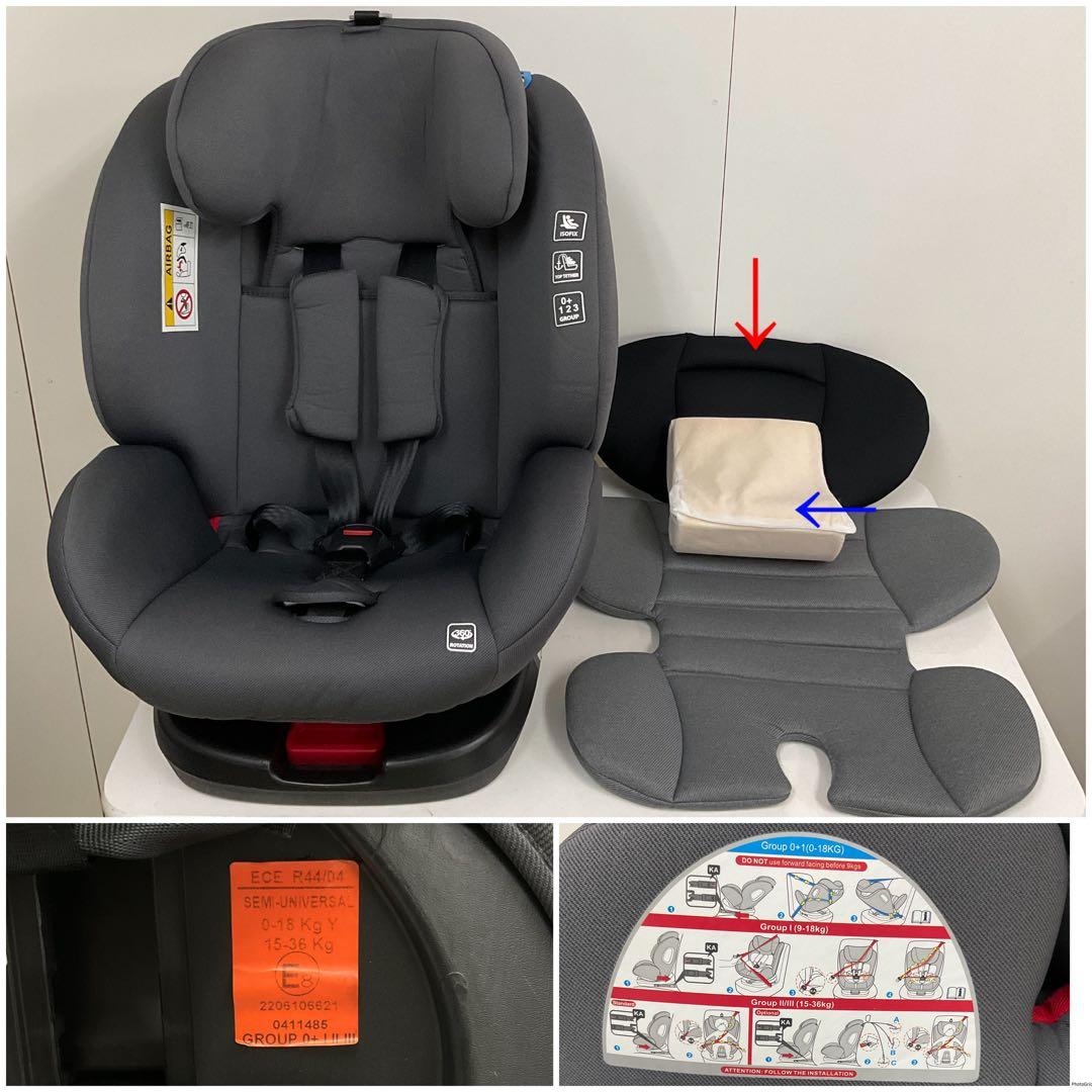 アイリスオーヤマ ISOFIX回転式 チャイルドシート PZ 長く使える