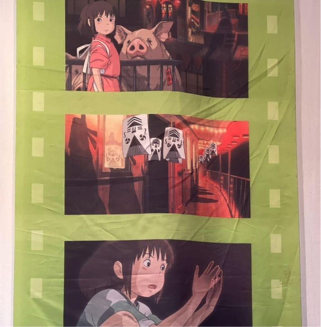 千と千尋の神隠しタペストリー　ネスレジャパン特別協賛