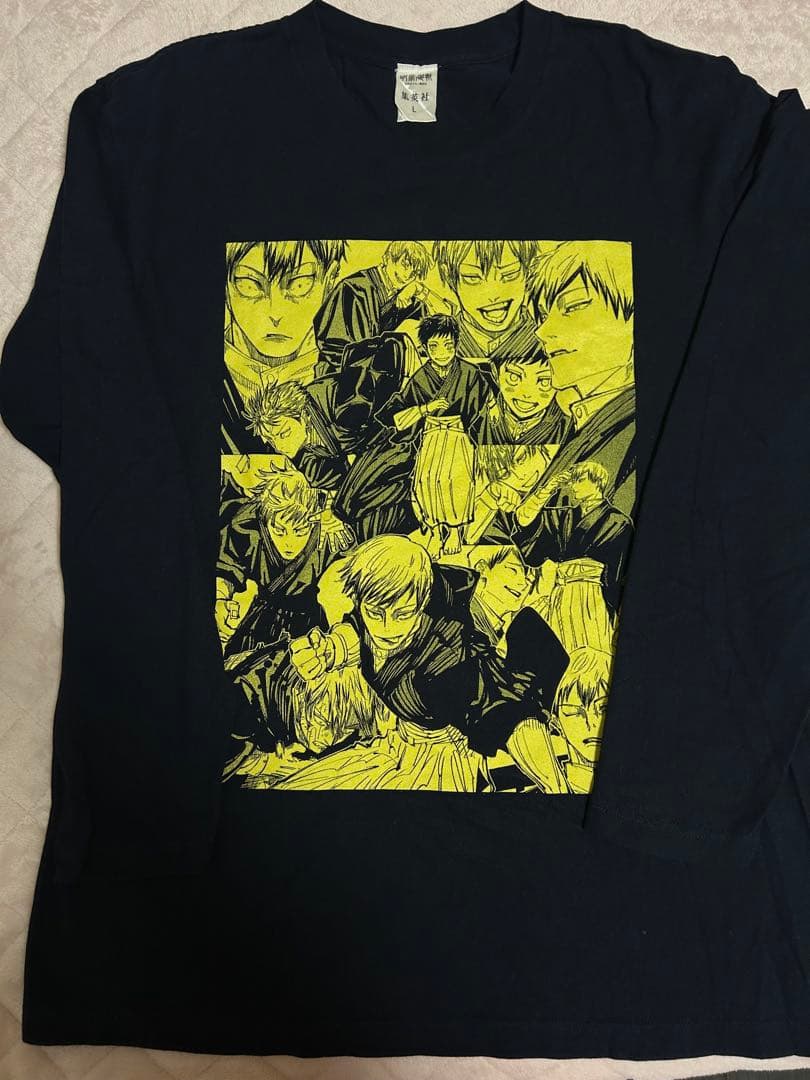 Lサイズ 呪術廻戦 禪院直哉 ロンT - Tシャツ・アパレル割引