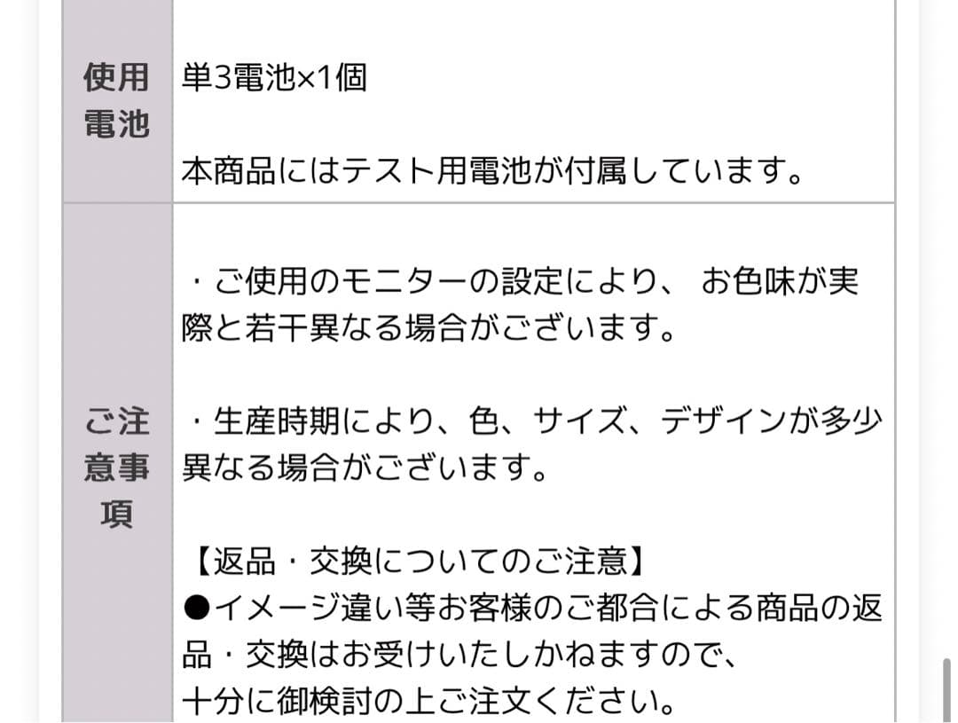 おしゃれ ブラック 掛け時計 輸入雑貨