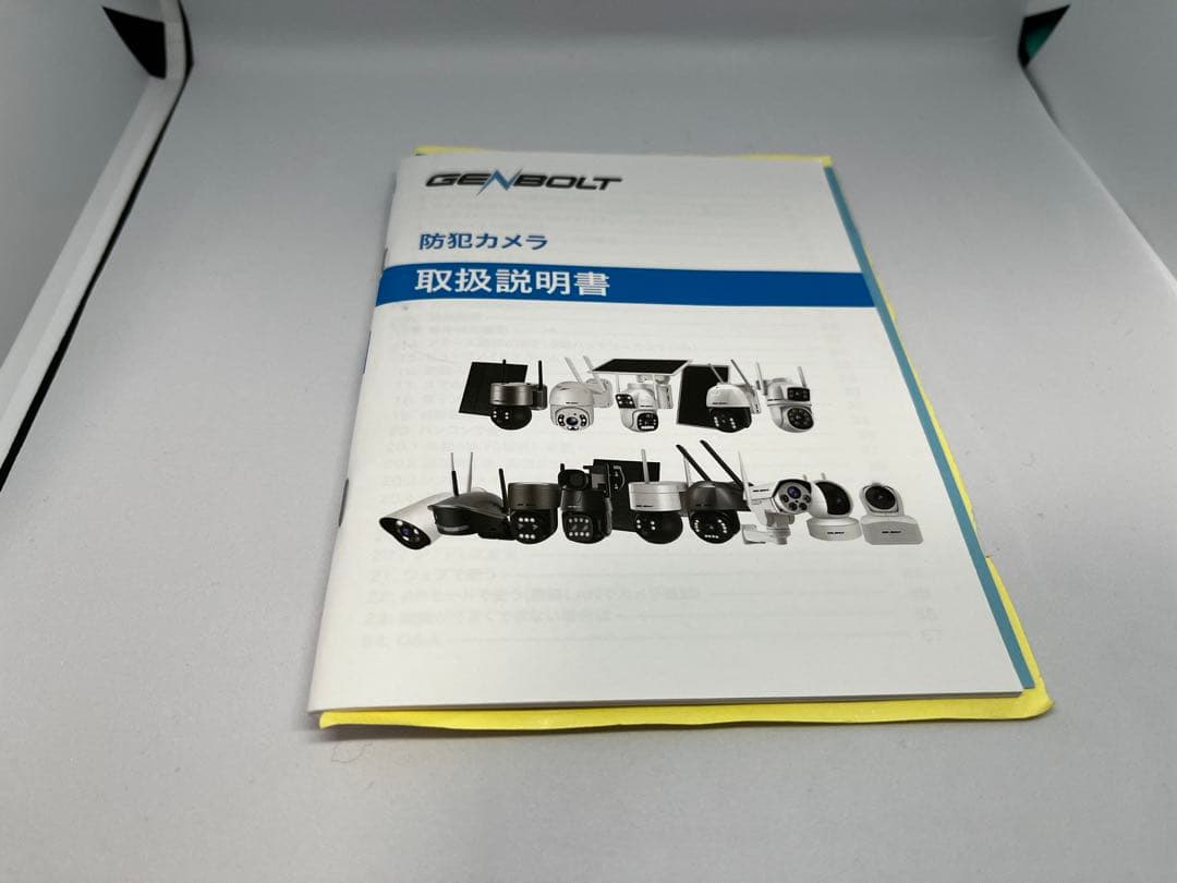 美品】2画面監視防犯カメラ（GB-217H）ソーラーパネル付GENBOLT社製