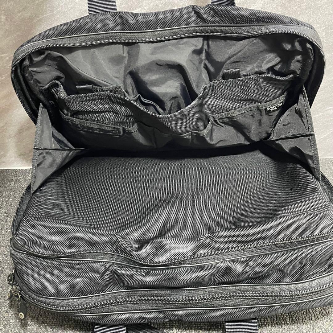 Porter ステージ STAGE 3wayビジネスバッグ リュック ショルダー