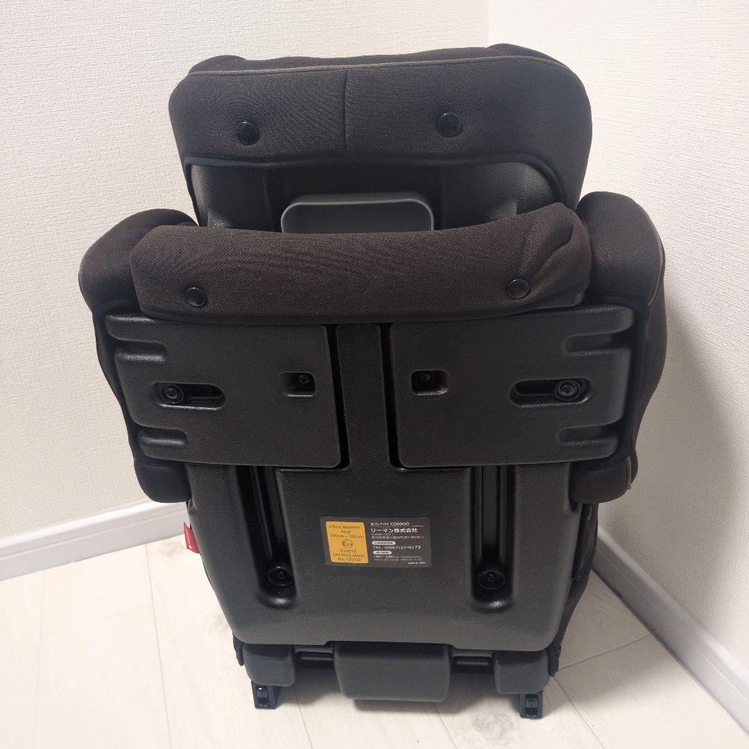 ✨️美品✨️リーマン ハイバックジュニア ISOFIX R129