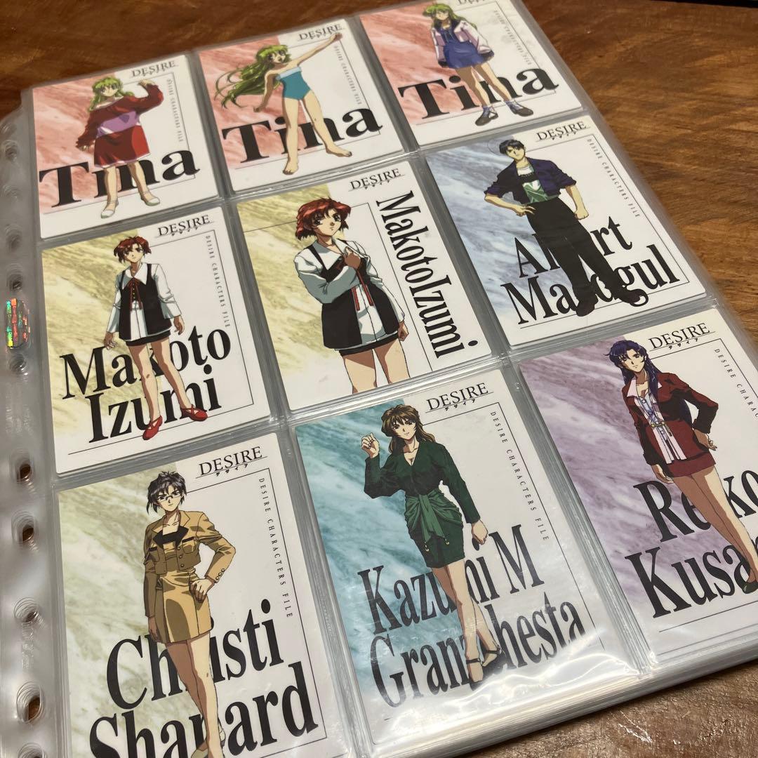 DESIRE デザイア カードまとめ売り