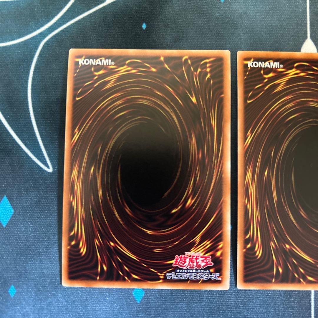 遊戯王　閃刀機-ウィドウアンカー　プリズマ　プリシク　3枚