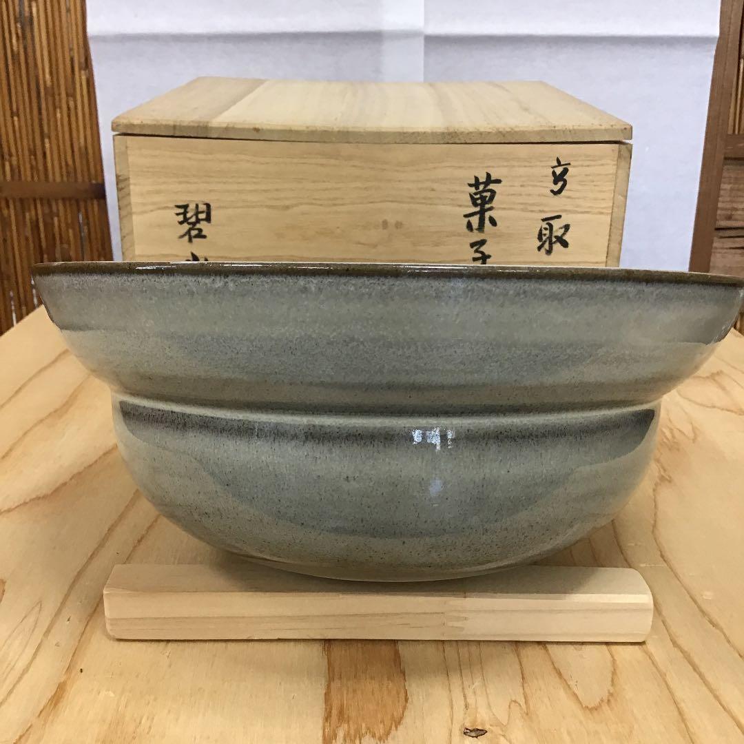 盃洗 江戸 鉄線唐草 花唐草 梅 四角窓 竹 草花 希少 だまし絵 古伊万里