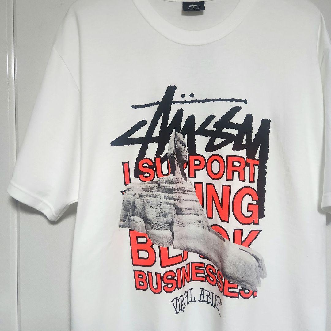 Stüssy × Off-white ステューシー 40周年記念 Tシャツ｜Stussy x