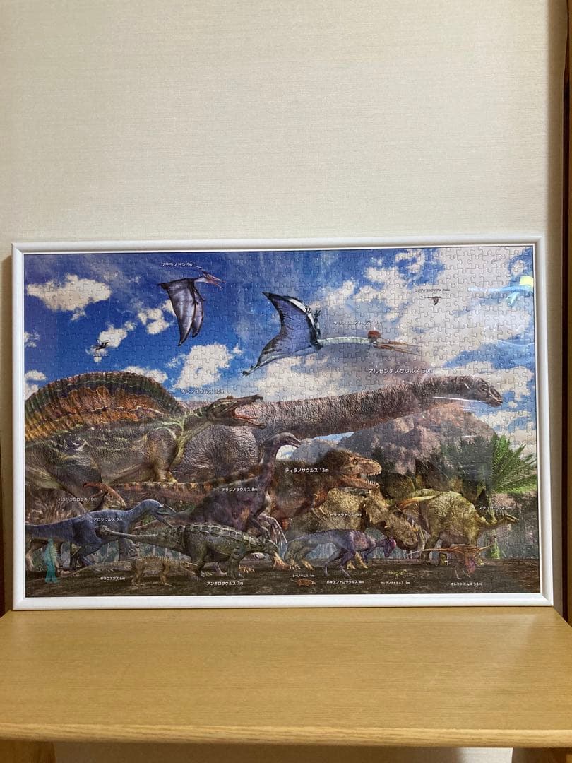 千P①恐竜ジグソーパズル プテラノドン他17体 アルミ額50×74㎝完成品