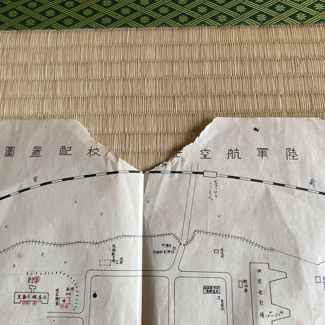 珍品 旧日本軍 陸軍航空士官学校の地図 ミリタリー 62cm x 48cm 珍品 旧