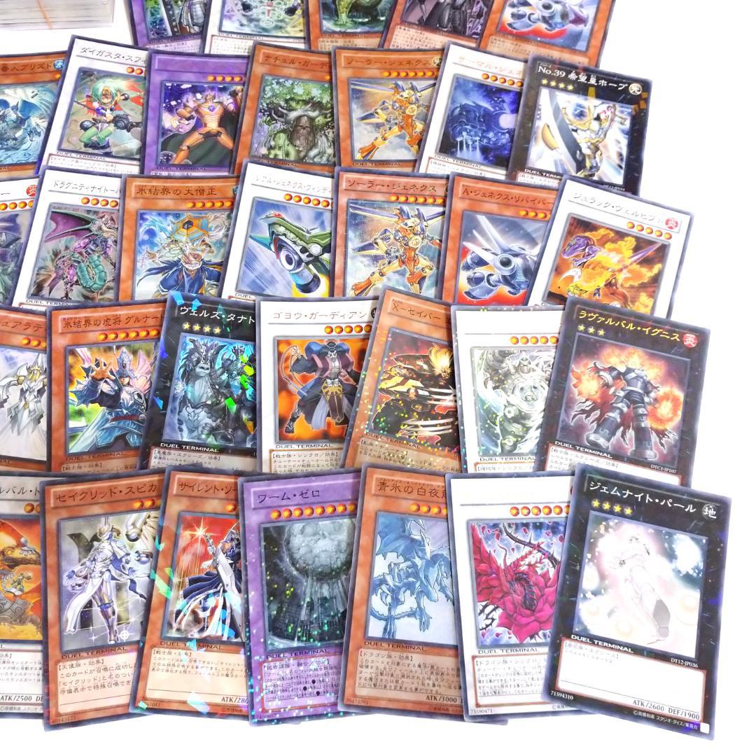 遊戯王 デュエルターミナル（DT,DTC）のみ 300枚以上まとめ売り