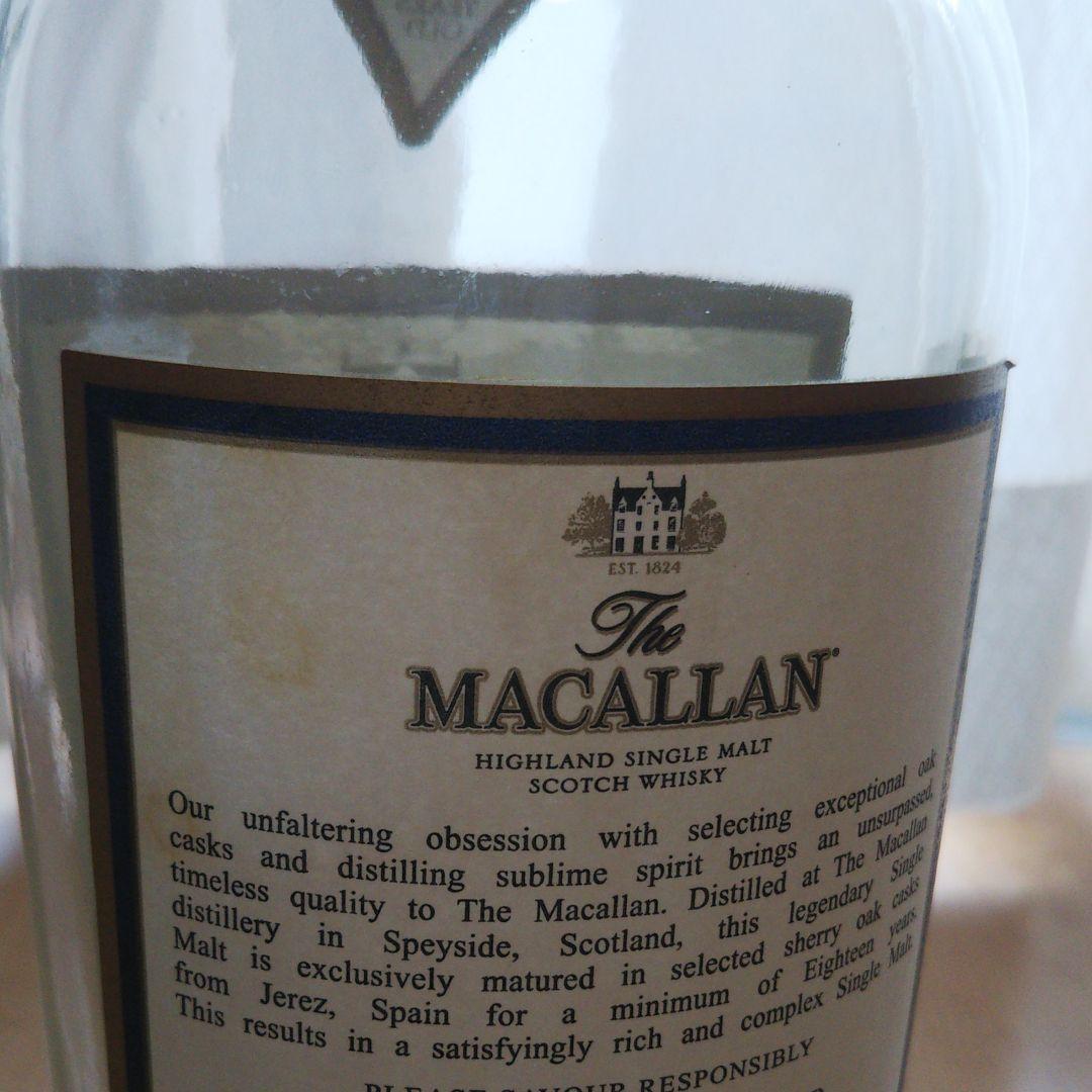 ザ マッカラン18年の空瓶です。洗浄はしていません。 未開栓】