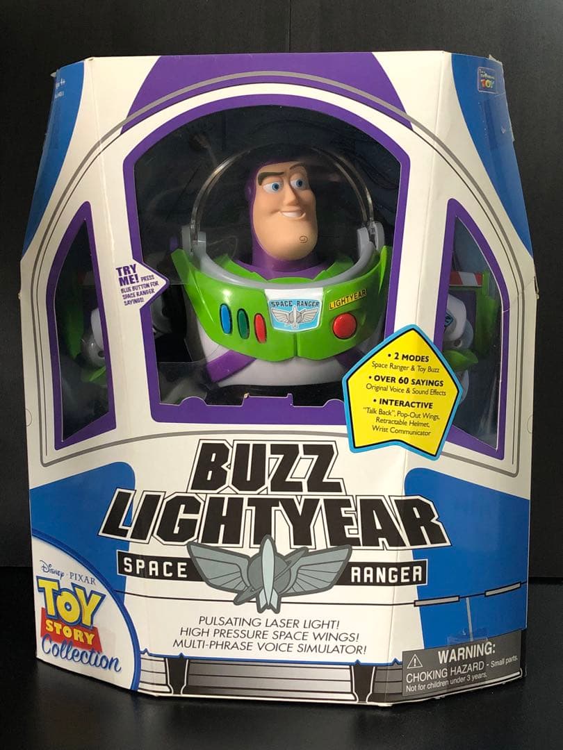 トイストーリー コレクション バズライトイヤー 日本語版 トイ