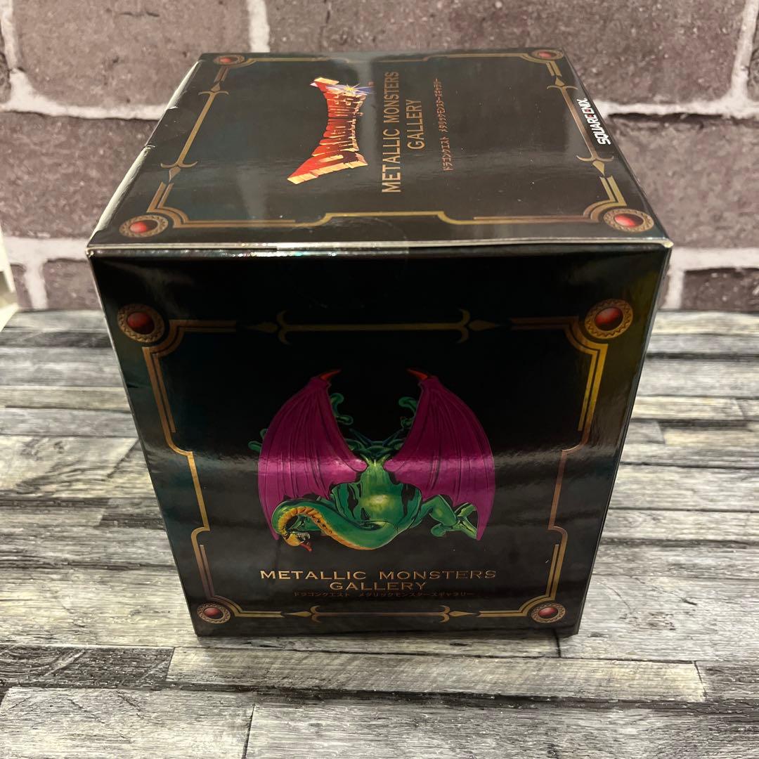 ドラゴンクエスト メタリックモンスターズギャラリー シドー　緑バージョン