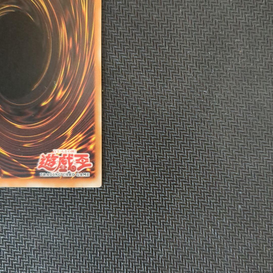 遊戯王旧アジア版1st♦️5つ目 暗黒のミミックLV3レリーフ