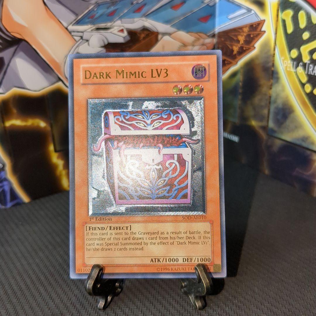 遊戯王旧アジア版1st♦️5つ目 暗黒のミミックLV3レリーフ