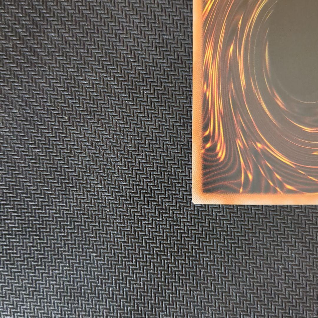 遊戯王旧アジア版1st♦️5つ目 暗黒のミミックLV3レリーフ