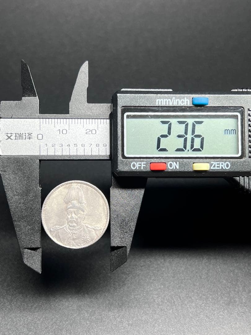 収集品　中国古銭　硬貨　★銭幣収蔵冊 120枚★ 激安