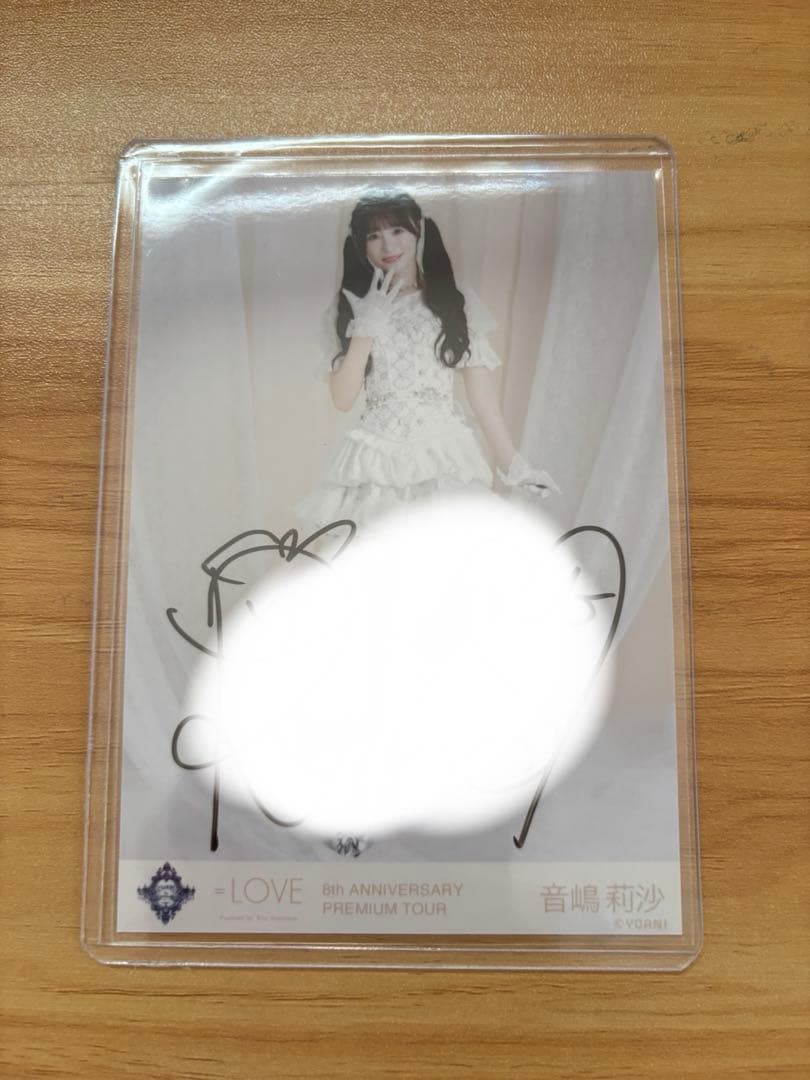 朱*様 イコラブ = LOVE 瀧脇笙古 木漏れ日メゾフォルテ 生写真 直筆