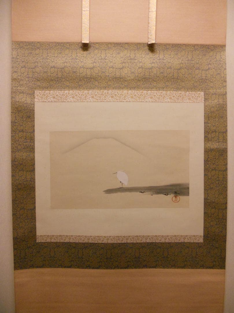 掛け軸 菱田春草 作 『 湖辺白鷺 』 絹本 名品 複製 希少 軸装 掛軸 美品