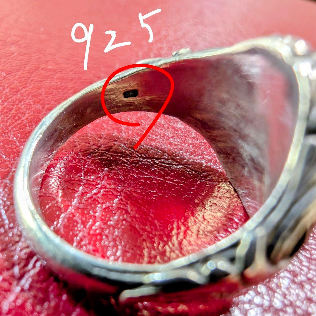 【希少】定価3万★LUST原宿 カメオ シルバーリング 22号 14g 925