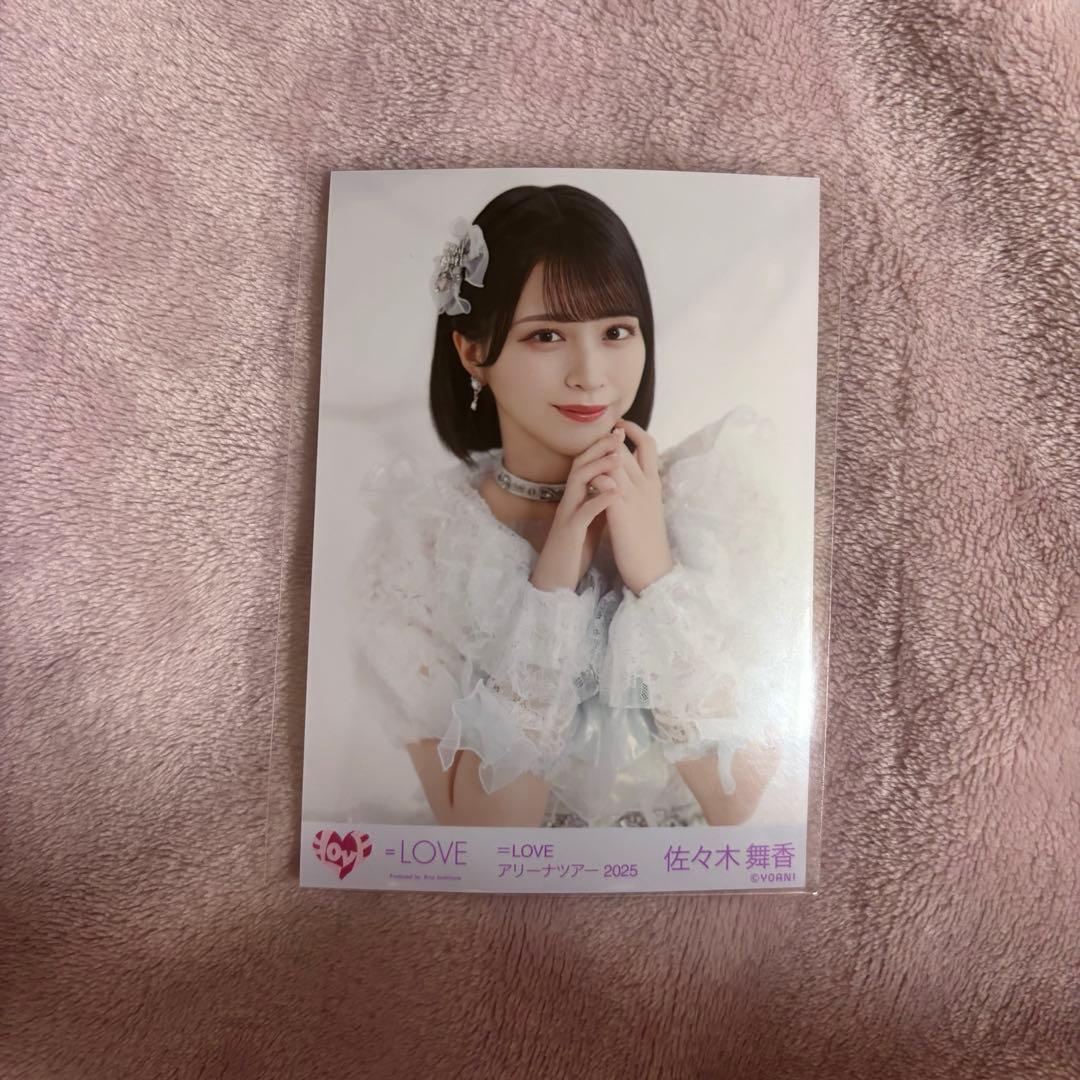 佐々木舞香 イコラブ アリーナツアー 2025 生写真 魔法少女 - メルカリ