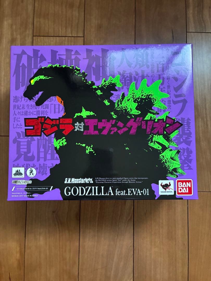 ゴジラモンスターアーツfeat エヴァンゲリオン S.H.MonsterArts ゴジラ feat.EVA-01 | ゴジラシリーズ フィギュア
