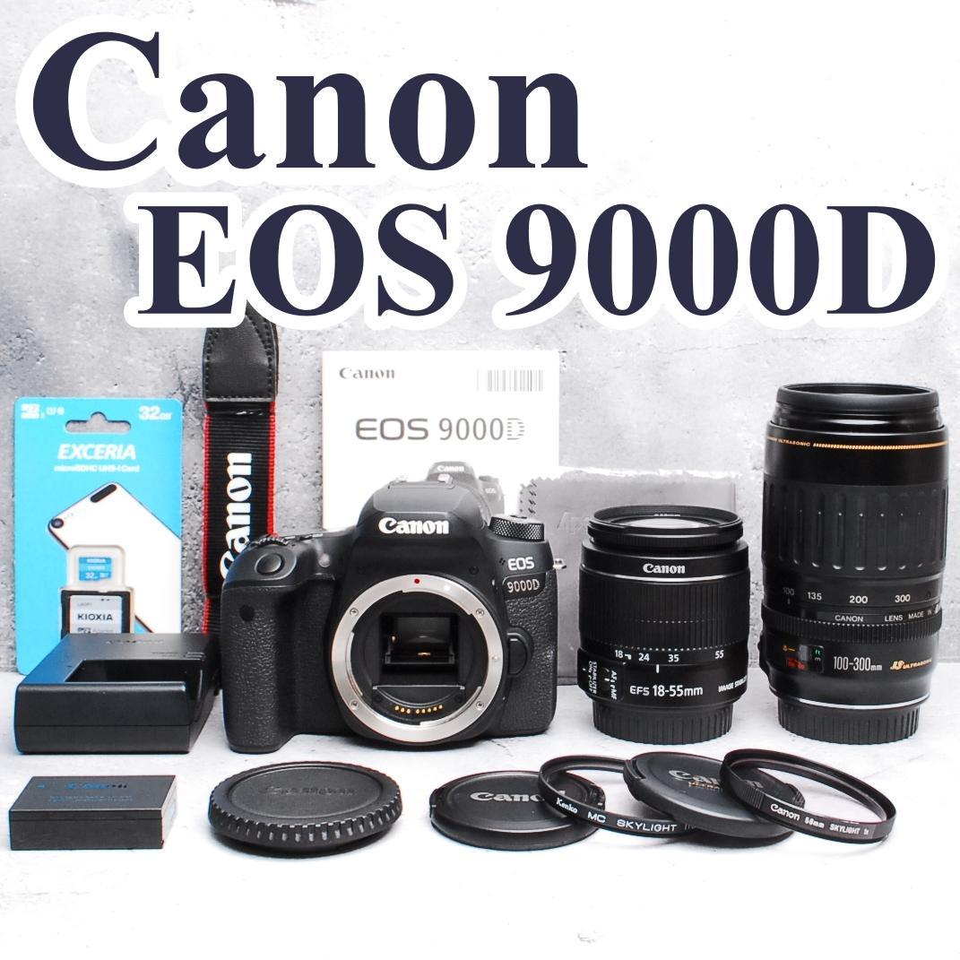 スマホ転送＆初心者セット】Canon EOS 9000D 一眼レフカメラ