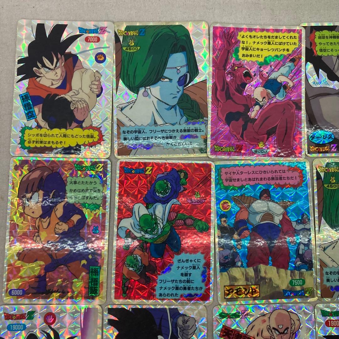 DRAGON BALL Z ドラゴンボール　ジャンボカード　じゃんけん　キラ