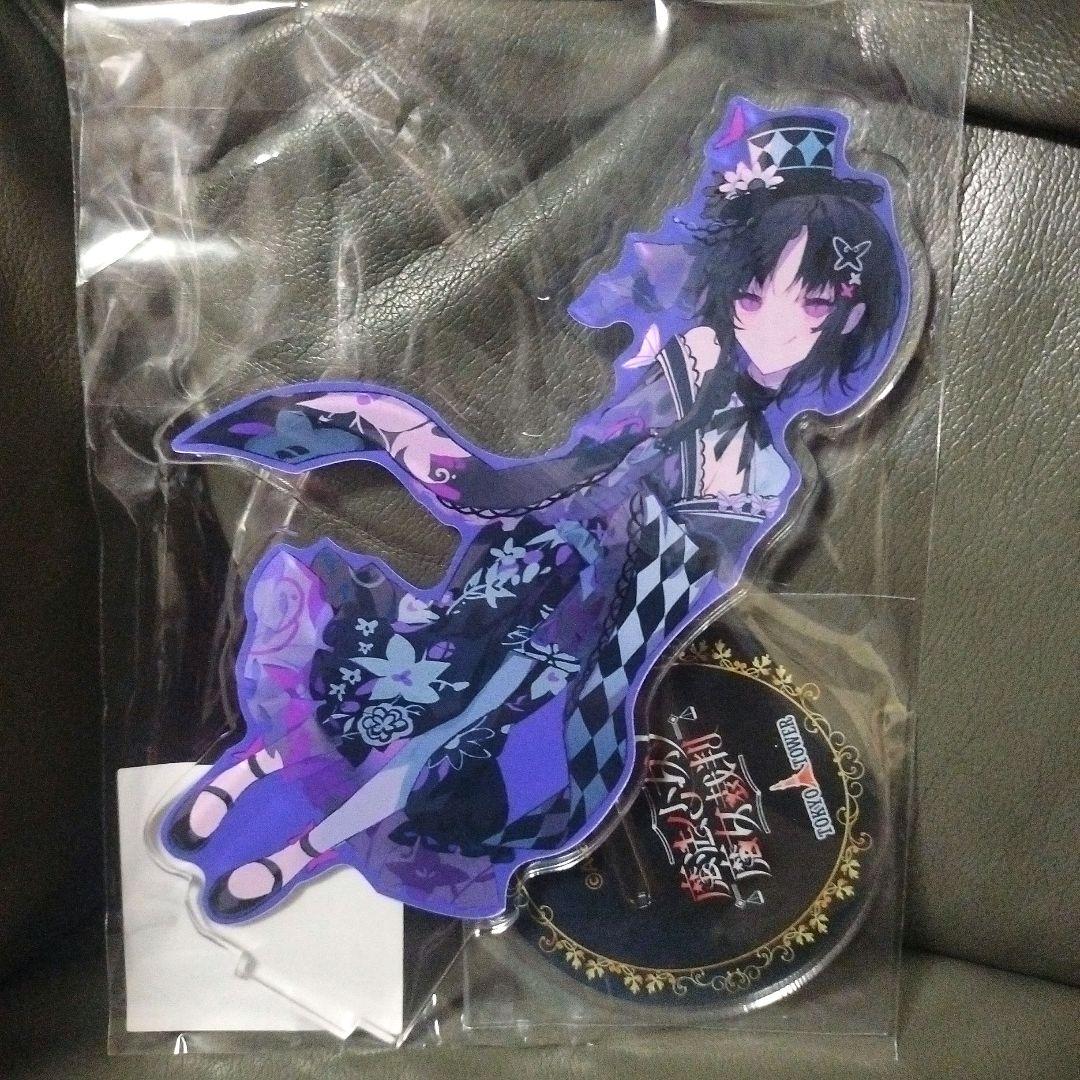 魔法少女ノ魔女裁判 まのさば アクリルスタンド 宝生マーゴ 東京タワー