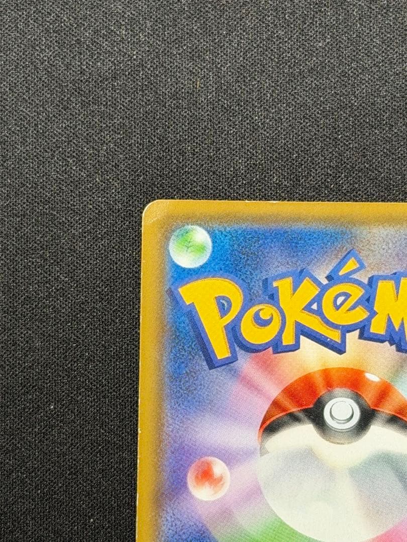 ポケモンカード　ブラッキー&ダークライGX SR