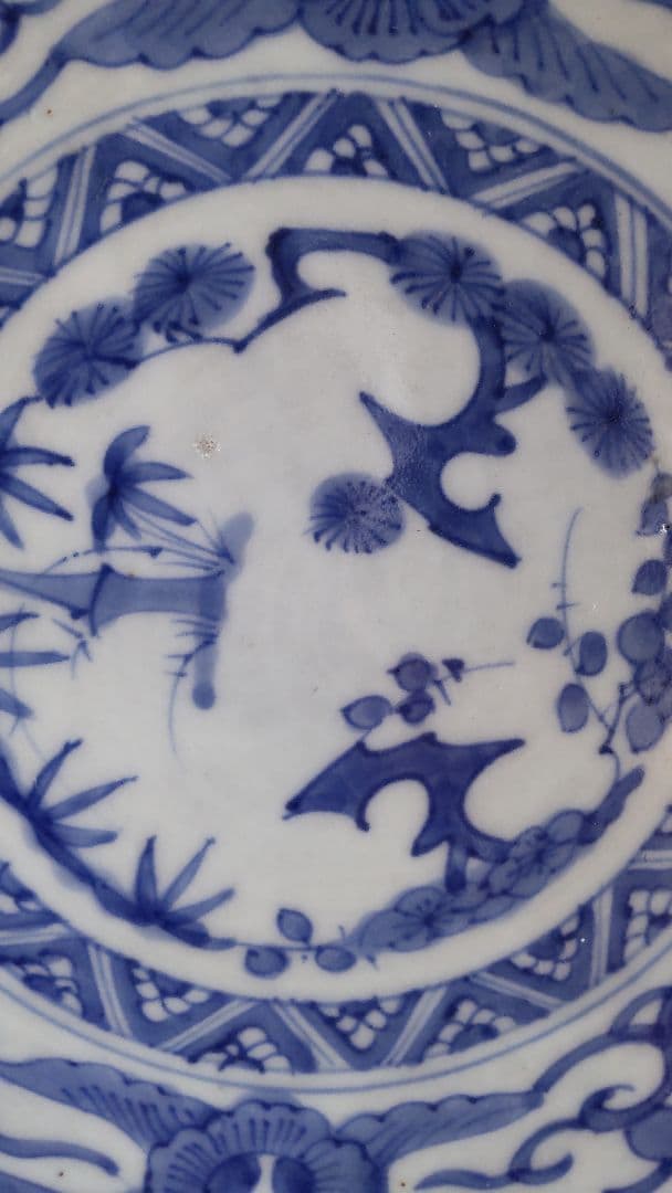 染付大皿　骨董