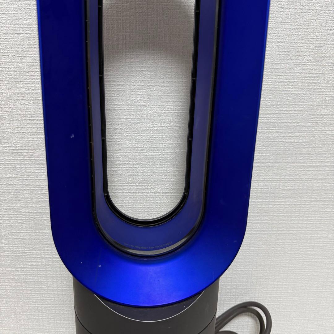 Dyson AM09 冷暖房対応 リモコン付 動作確認済み　動作良好