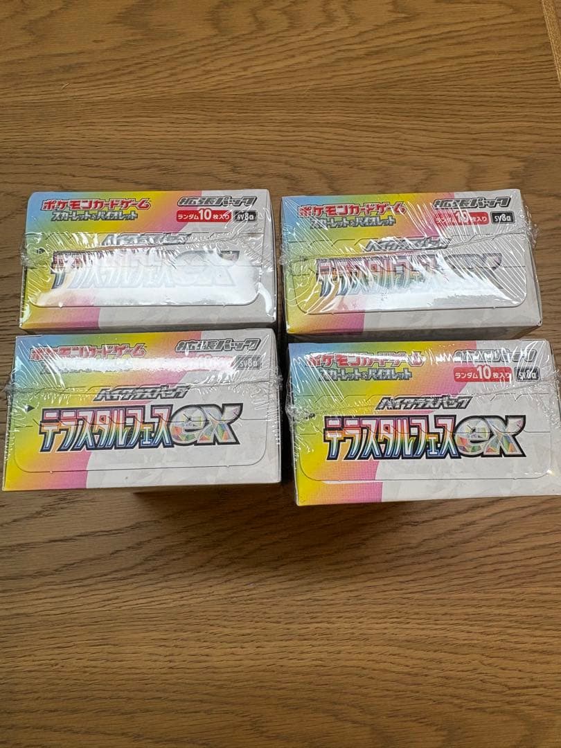 テラスタルフェスexシュリンク付き4BOX