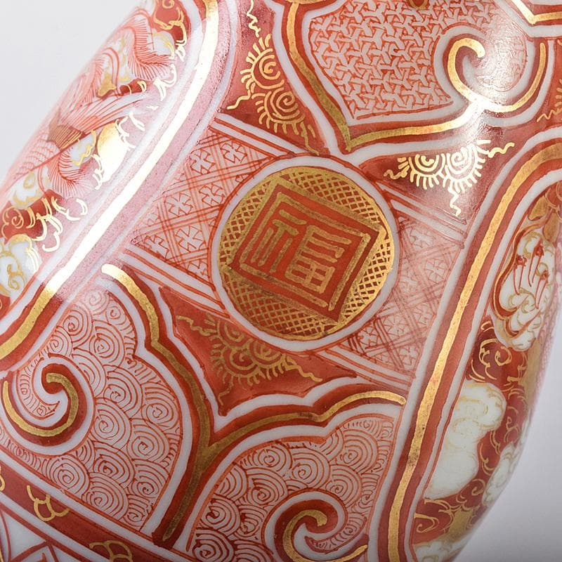 九谷焼　赤絵金彩　静山銘　獅子花文　盃　五客　龍鳳凰文　徳利　一對　MR8445