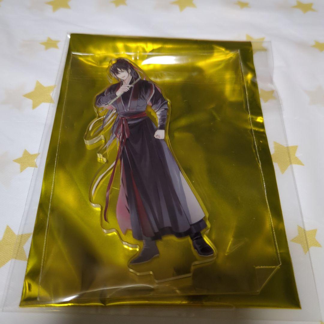 舞台 魔道祖師 邂逅編 ランダムアクリルスタンド イラストver. コンプ